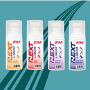 Next Sponge Liquid Race Wax